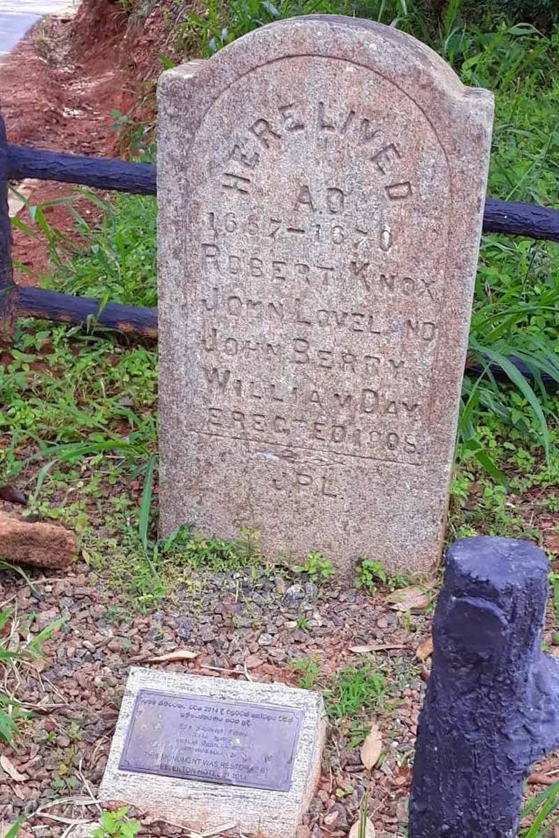 Robert Knox Memorial Tower